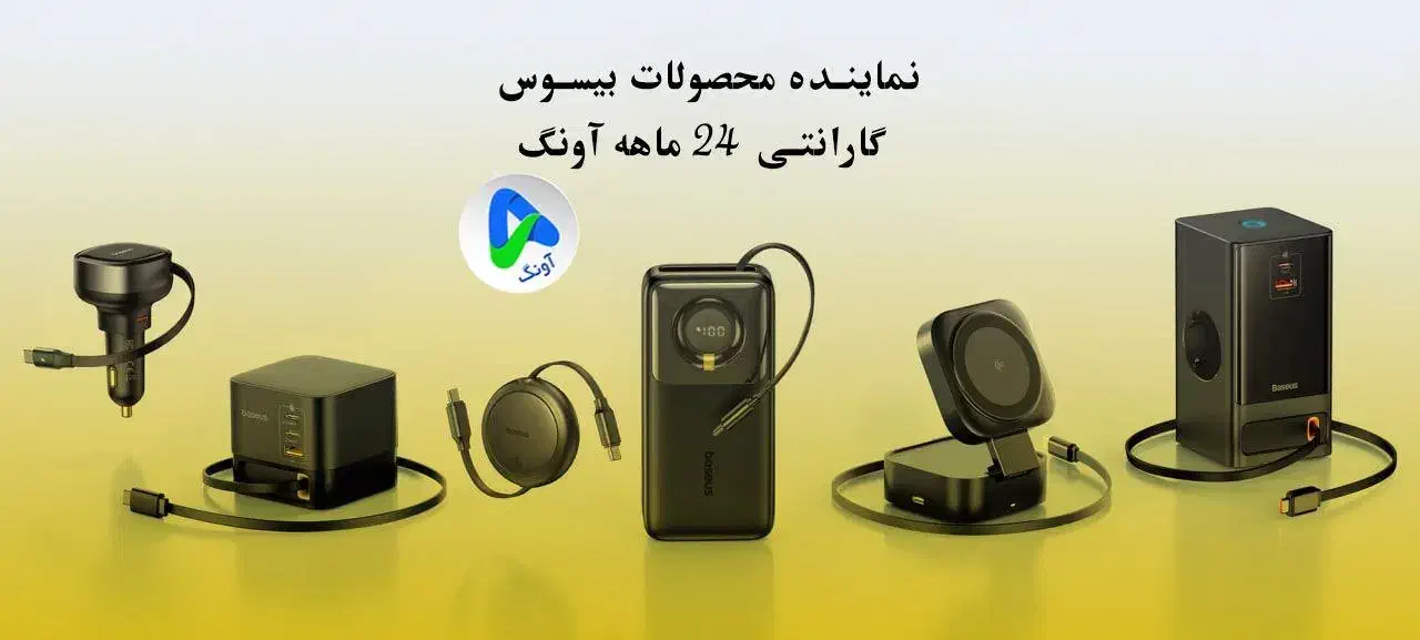 خدمات کامپیوتر امیر  (طرشت)|خدمات رایانه‌ای و موبایل|تهران, طرشت|دیوار