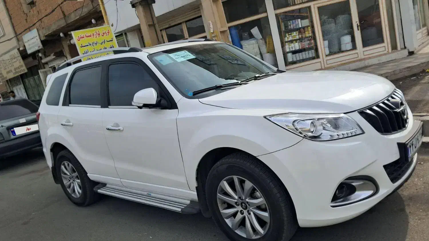 هایماs7 پلاس مدل ۱۴۰۱|خودرو سواری و وانت|ماهدشت, |دیوار