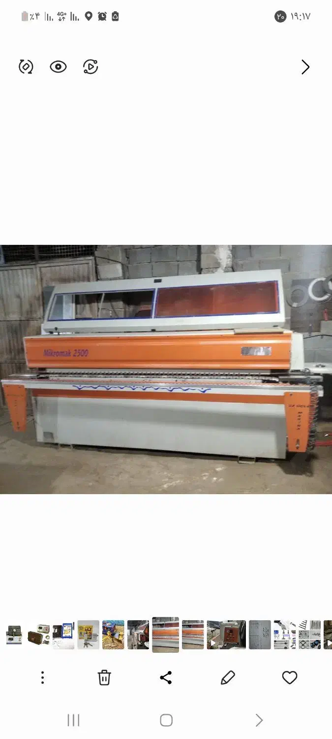 لبه چسبان صتعتی ۵ ایستگاه|ماشین‌آلات صنعتی|شیراز, شهرک گلها|دیوار