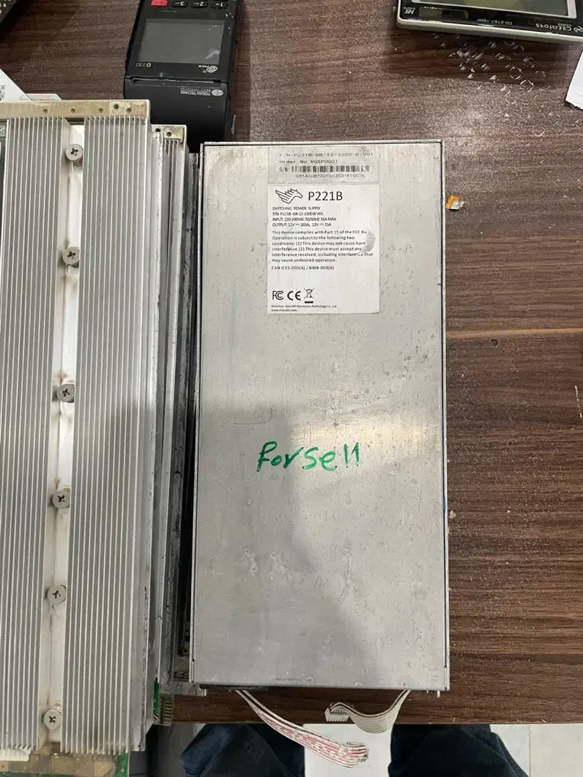 P221b پاور m30+|قطعات و لوازم جانبی رایانه|اهواز, اهواز|دیوار
