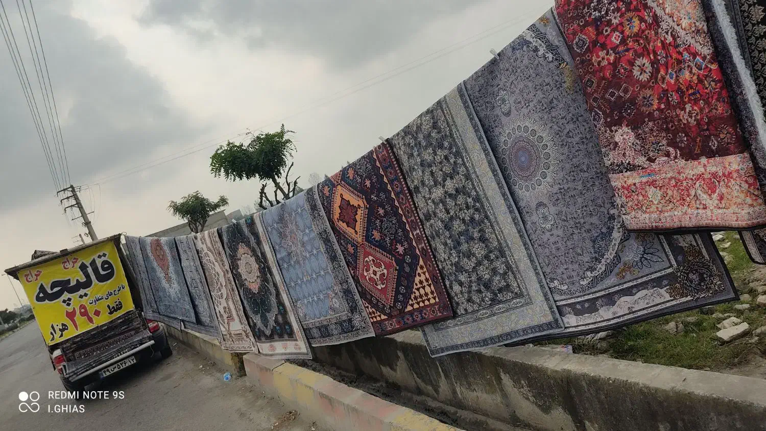 قالیچه با طرح های زیبا فقط290هزار|فرش|آمل, |دیوار