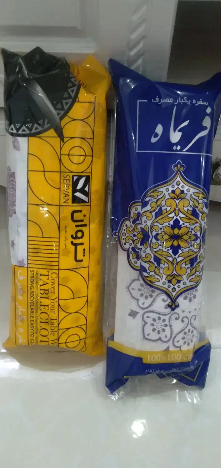 سفره یکبارمصرف|سفره، حوله، دستمال آشپزخانه|مشهد, سعد آباد|دیوار