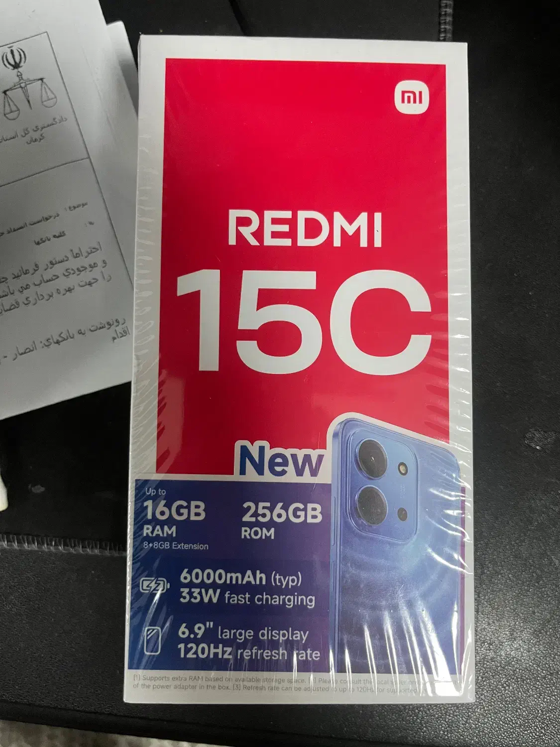 ردمی 15c 256گیگ‌|موبایل|سیرجان, |دیوار