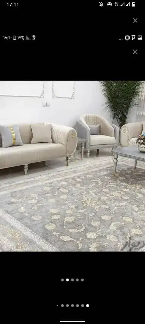 مبل سلطنتی/راحتی/مستقیم از تهران/اقساط بدون بهره|مبلمان خانگی و میز عسلی|اصفهان, کوی امام|دیوار