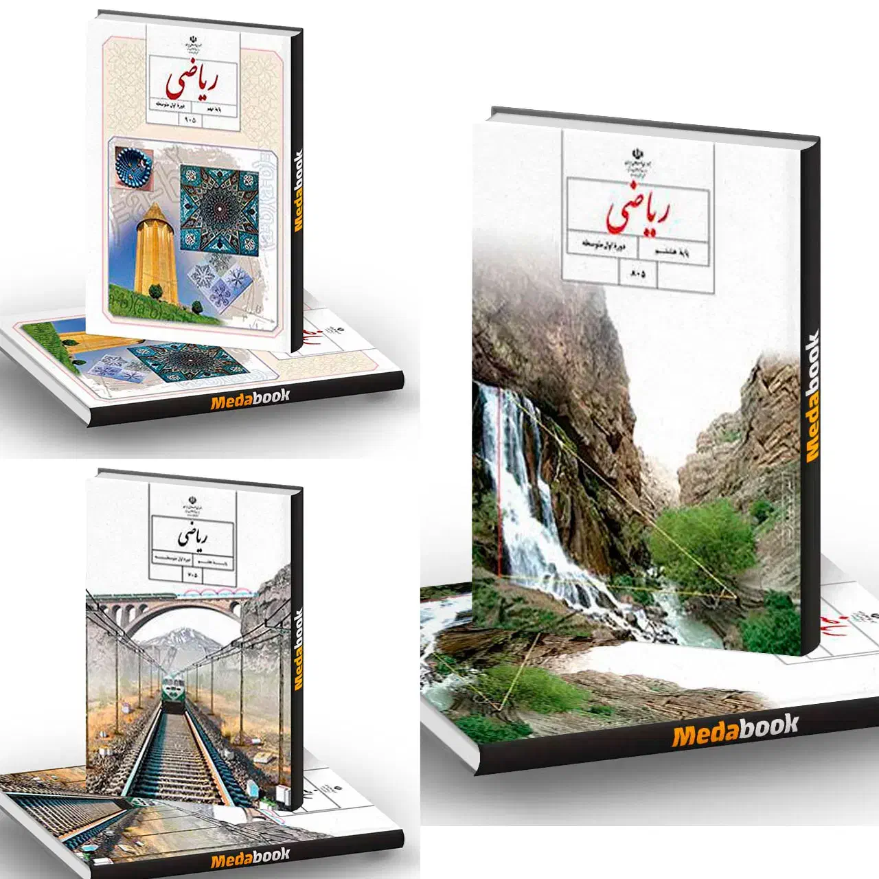 تدریس ریاضی نهم|خدمات آموزشی|تهران, نارمک|دیوار