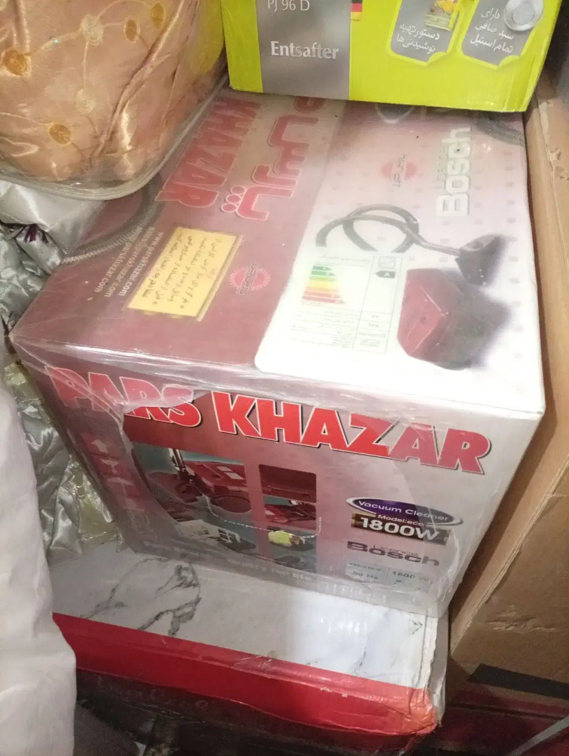 جاروبرقی پارس خزر نو پلمپ|جاروبرقی، جارو شارژی، بخارشو|شهرکرد, |دیوار