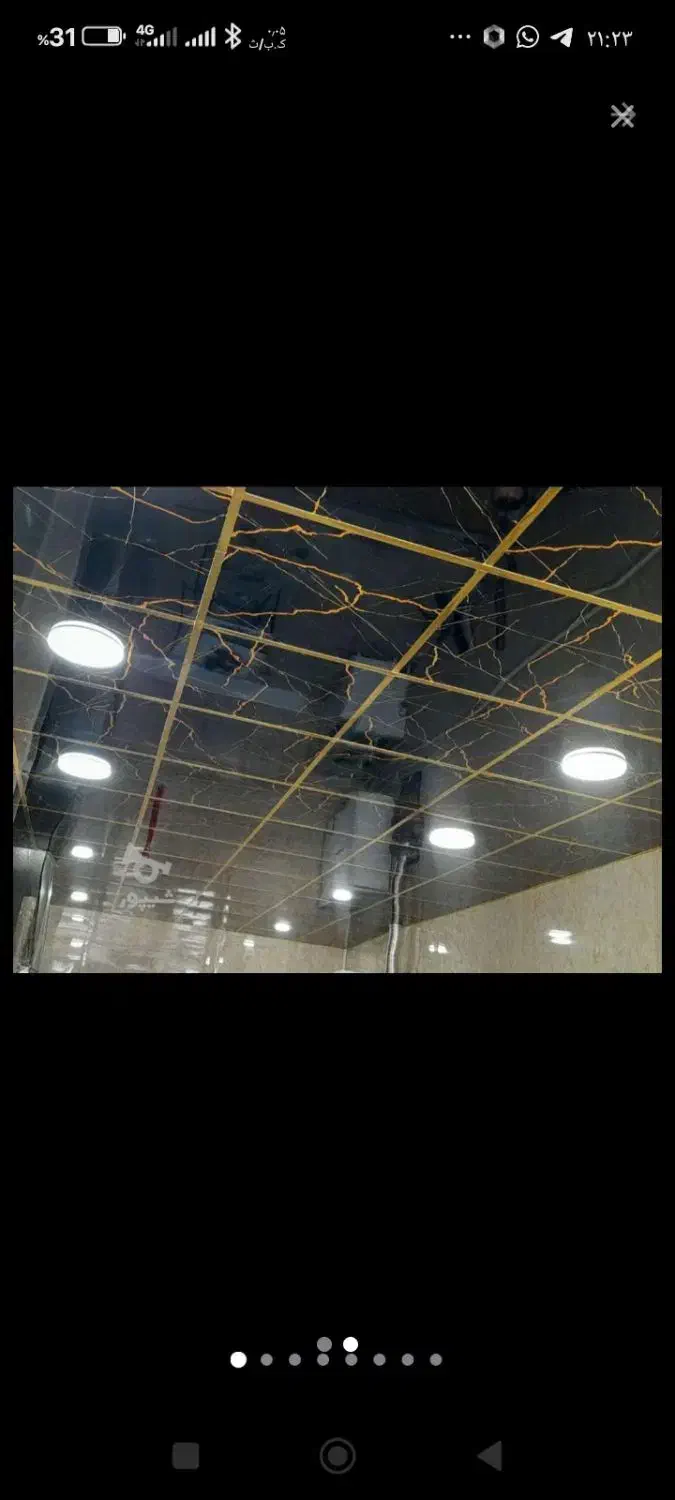 فروش واجرای انواع سقف کاذب پیویسی وکناف|خدمات پیشه و مهارت|ورامین, ورامین|دیوار