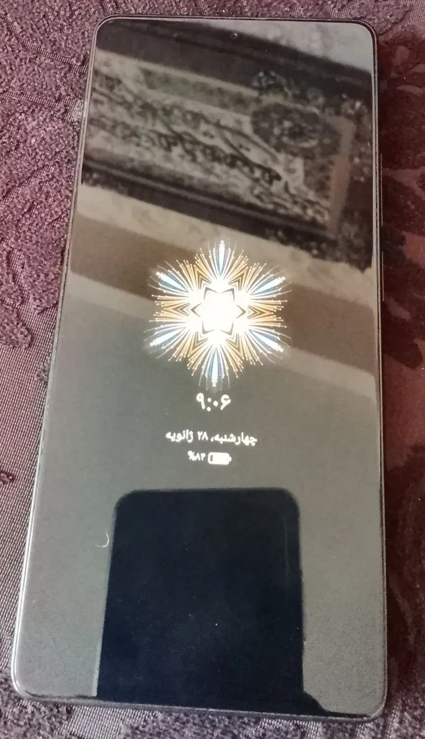 گوشی نوت 13پرو|موبایل|سهند, |دیوار