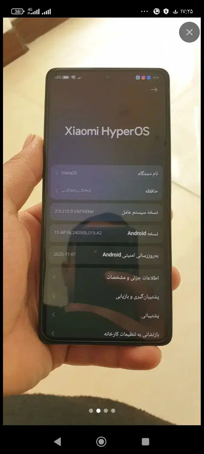 شیامی نوت۱۳|موبایل|آبیک, |دیوار