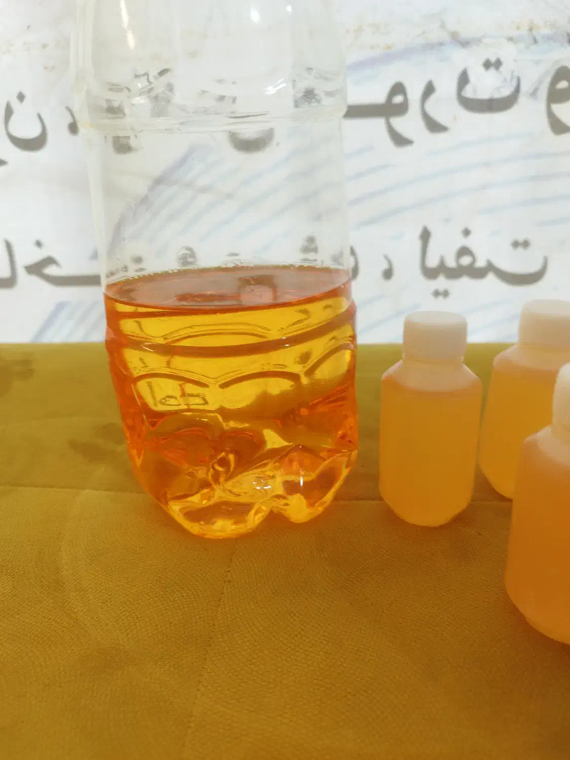 روغن آرگان اصل|آرایشی، بهداشتی، درمانی|گنبد کاووس, |دیوار