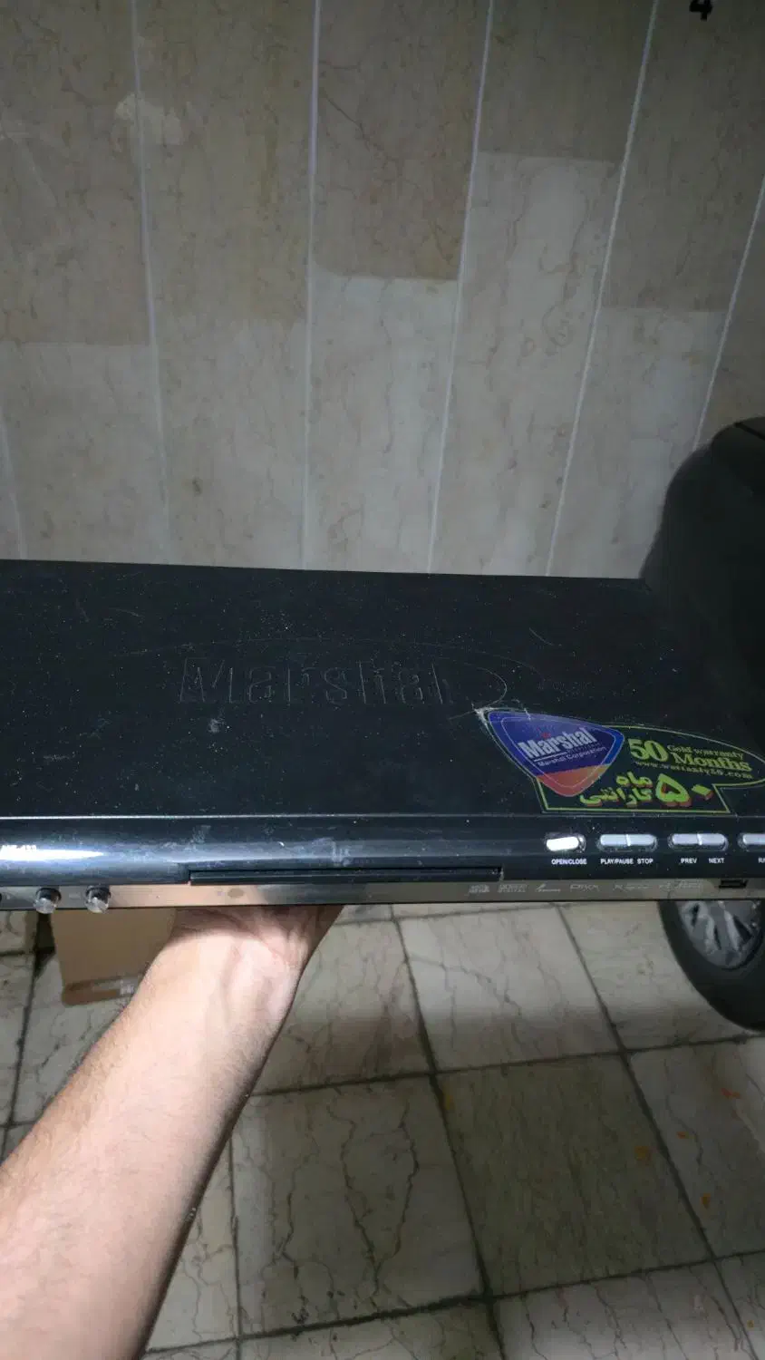 دی وی دی مارشال|پخشکننده DVD و ویدیو|اسلامشهر, شهرک مهدیه|دیوار