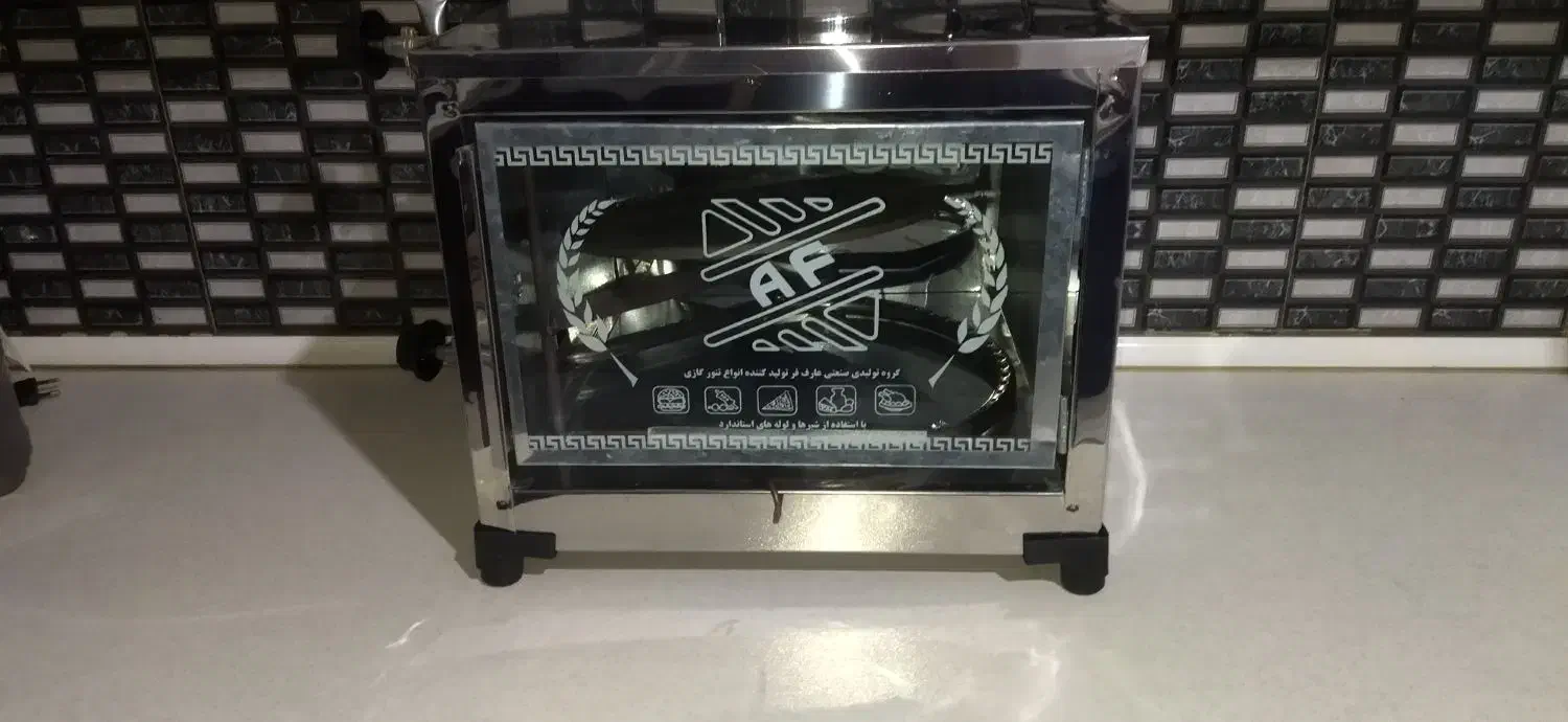 تنور گازی|اجاق گاز و لوازم برقی پختوپز|پاکدشت, پاکدشت (مامازند)|دیوار