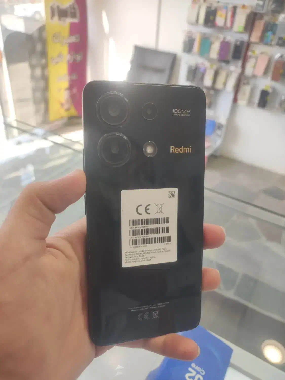 Note 13|موبایل|یزد, |دیوار