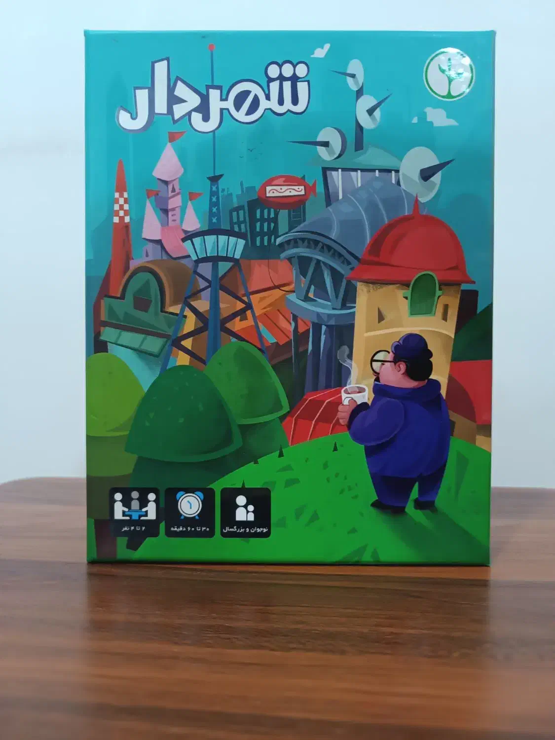 بازی فکری شهردار|اسباب‌‌بازی|اصفهان, ولدان|دیوار