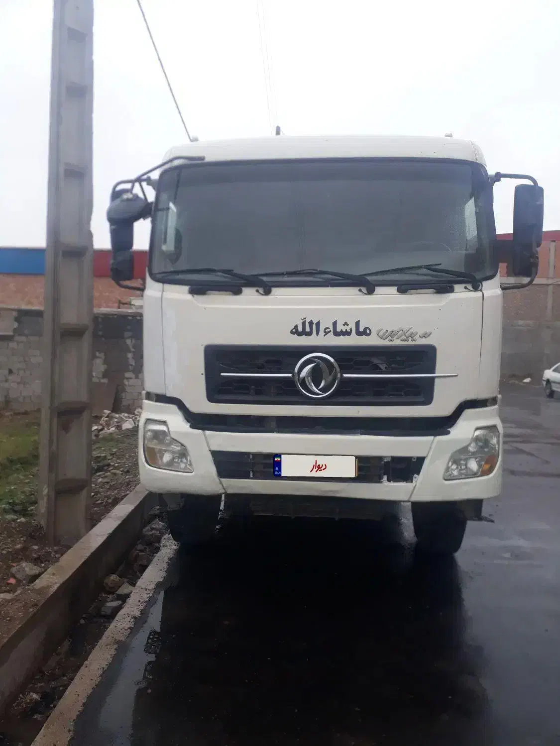 دانگ و فنگ البرز کمپرسی مدل ۹۰|خودرو سنگین|علی‌آباد کتول, |دیوار