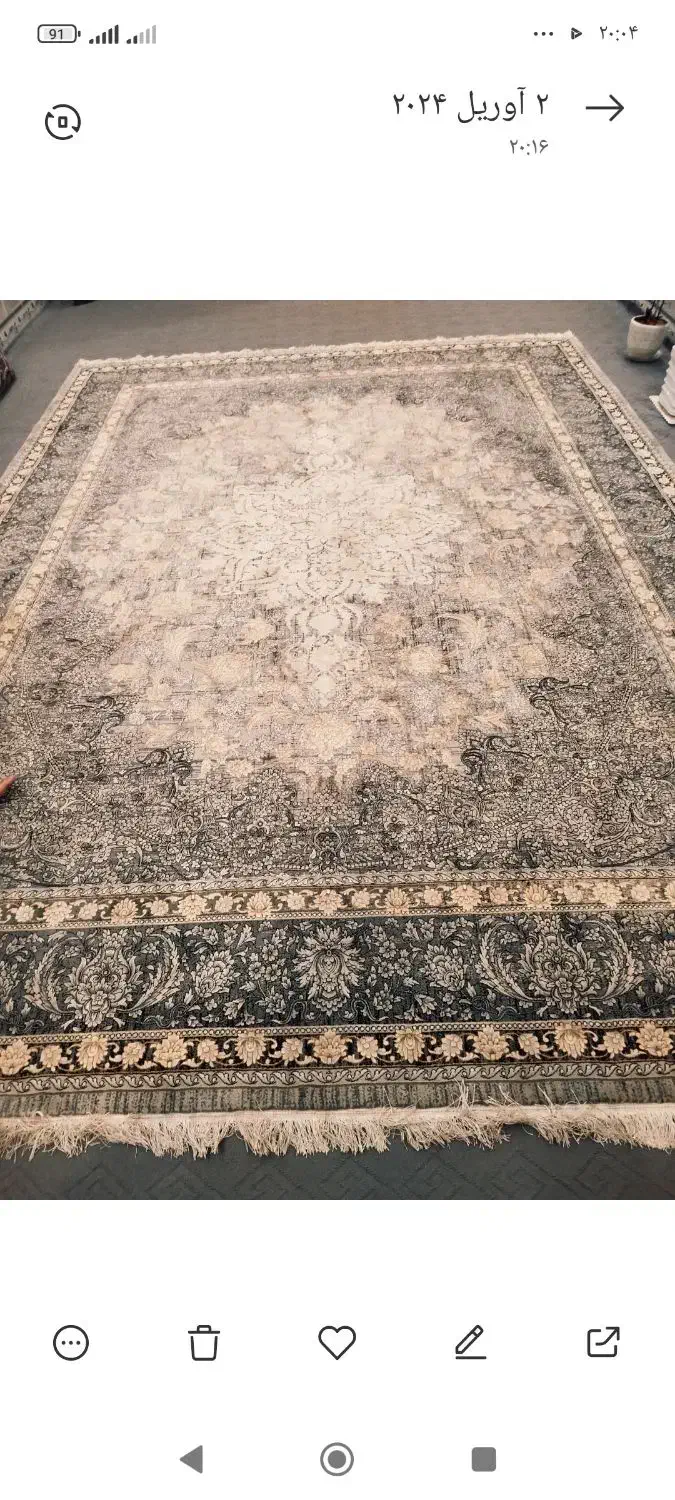 فرش کارکرده 12متری کرمی وطوسی|فرش|کلاله, |دیوار