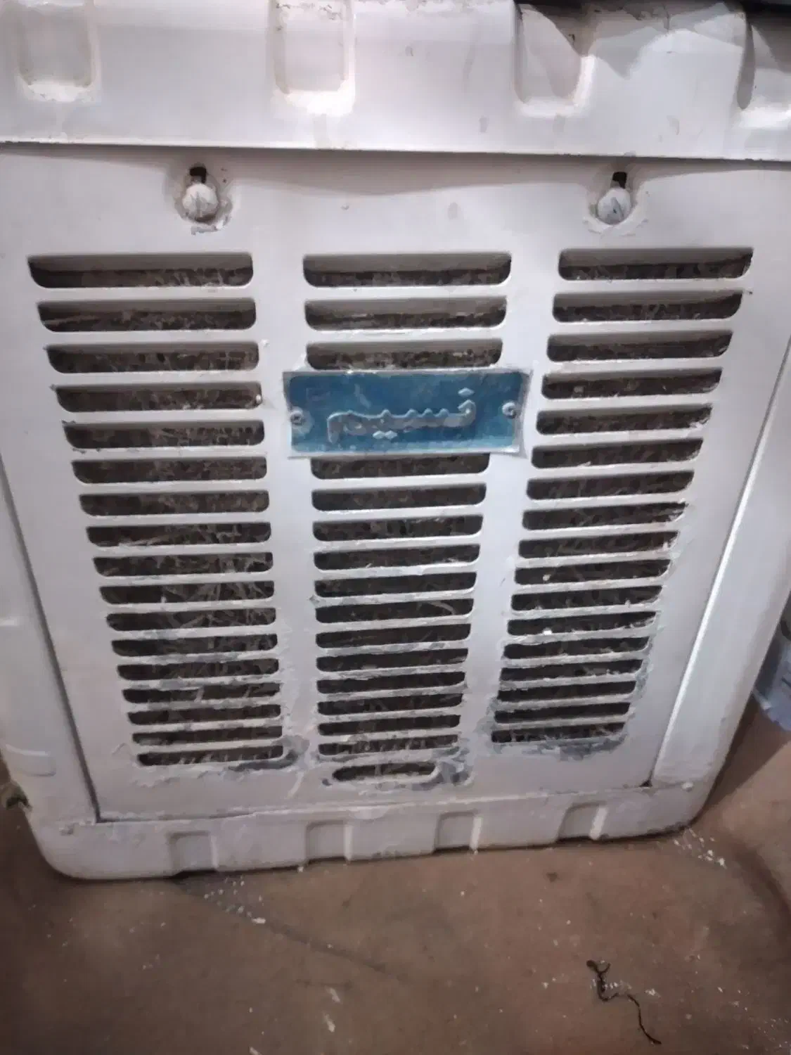 کولر آبی|کولر آبی|همدان, |دیوار