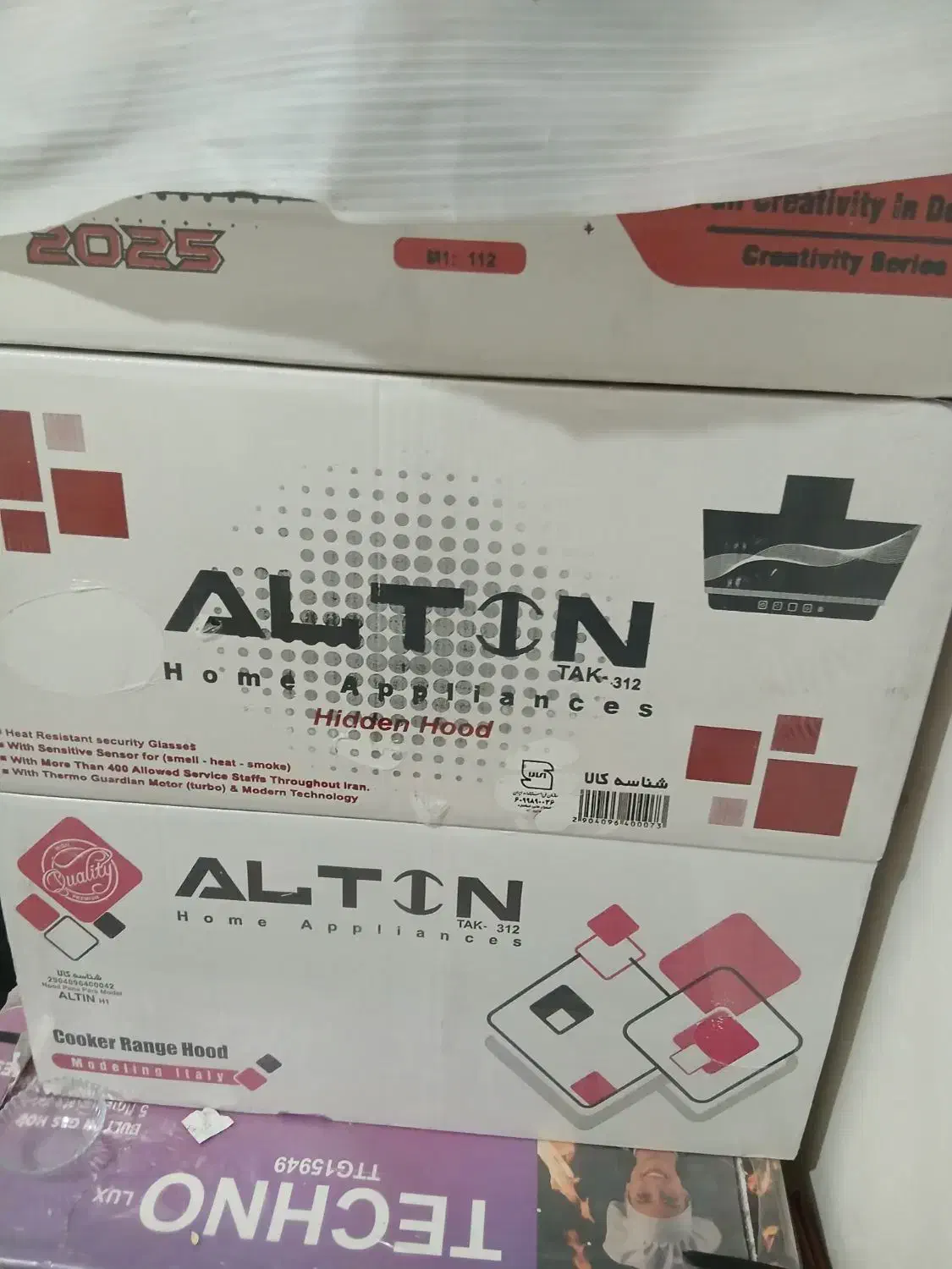 لوازم خانگی|سفره، حوله، دستمال آشپزخانه|خرمآباد, |دیوار