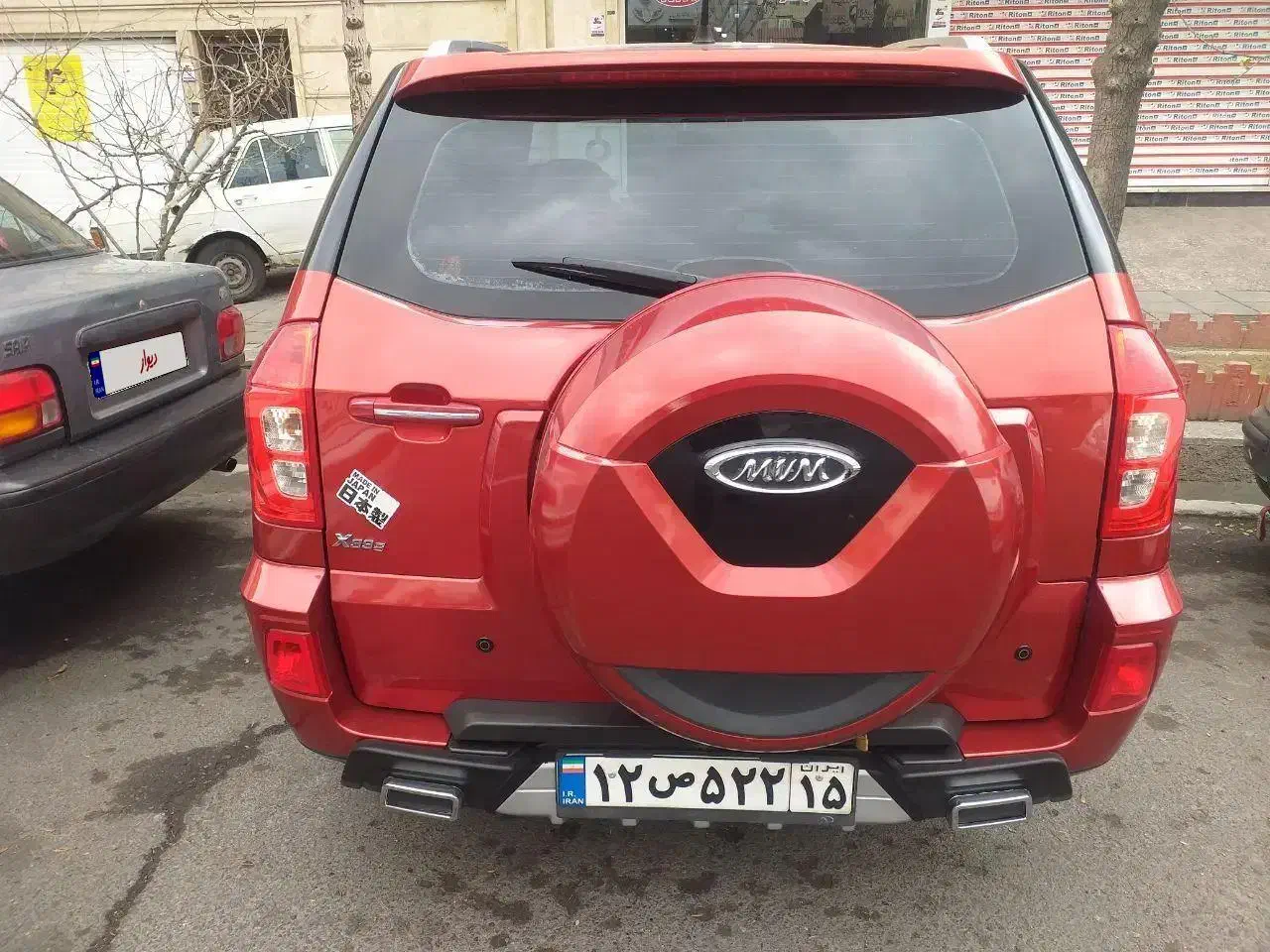 ام وی ام x33s اسپرت مدل ۹۶|خودرو سواری و وانت|تهران, تهرانپارس شرقی|دیوار