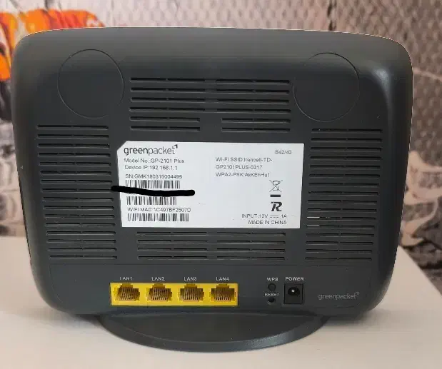 مودم ایرانسل ‌TD-LTE GP2101-PLUS|مودم و تجهیزات شبکه|همدان, |دیوار