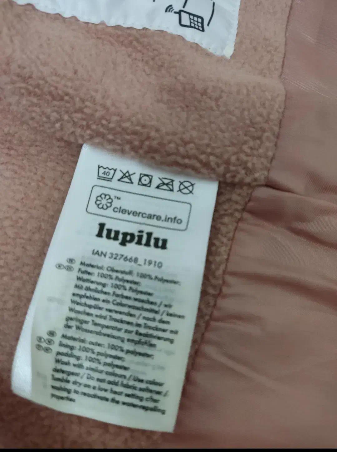 لباس بچگانه اورجینال|کفش و لباس بچه|تهران, سردارجنگل|دیوار