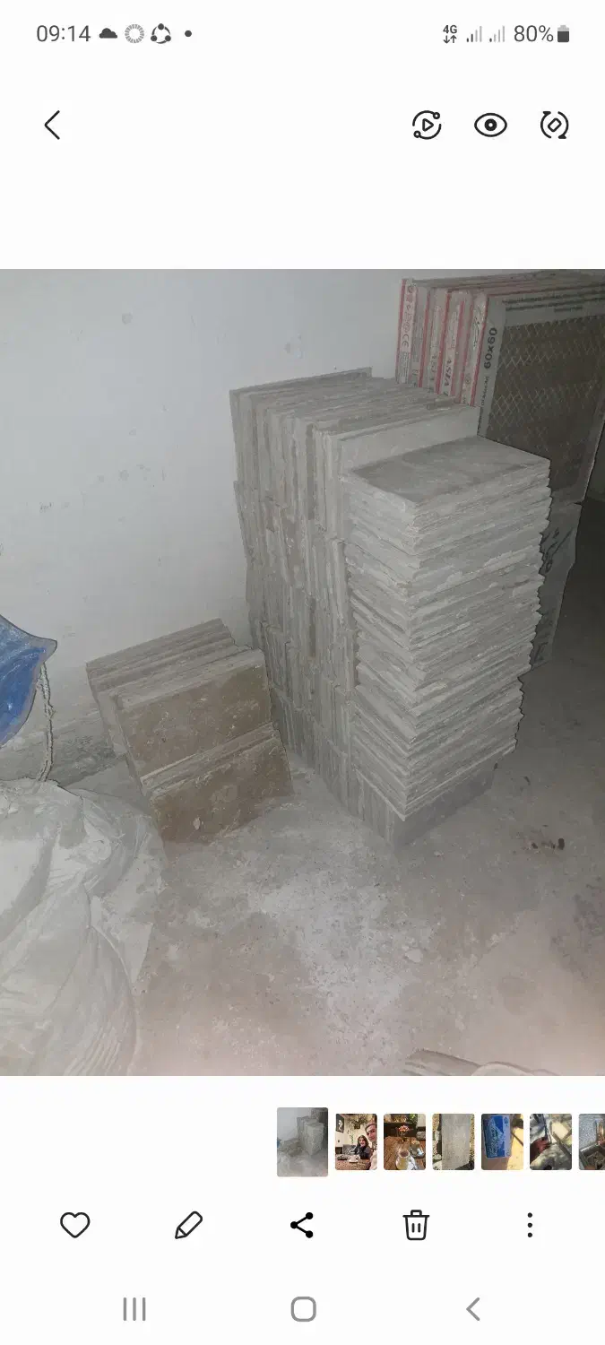 سنگ ۲۰×۴۰|مصالح و تجهیزات ساختمان|اصفهان, مسجد مصلی|دیوار