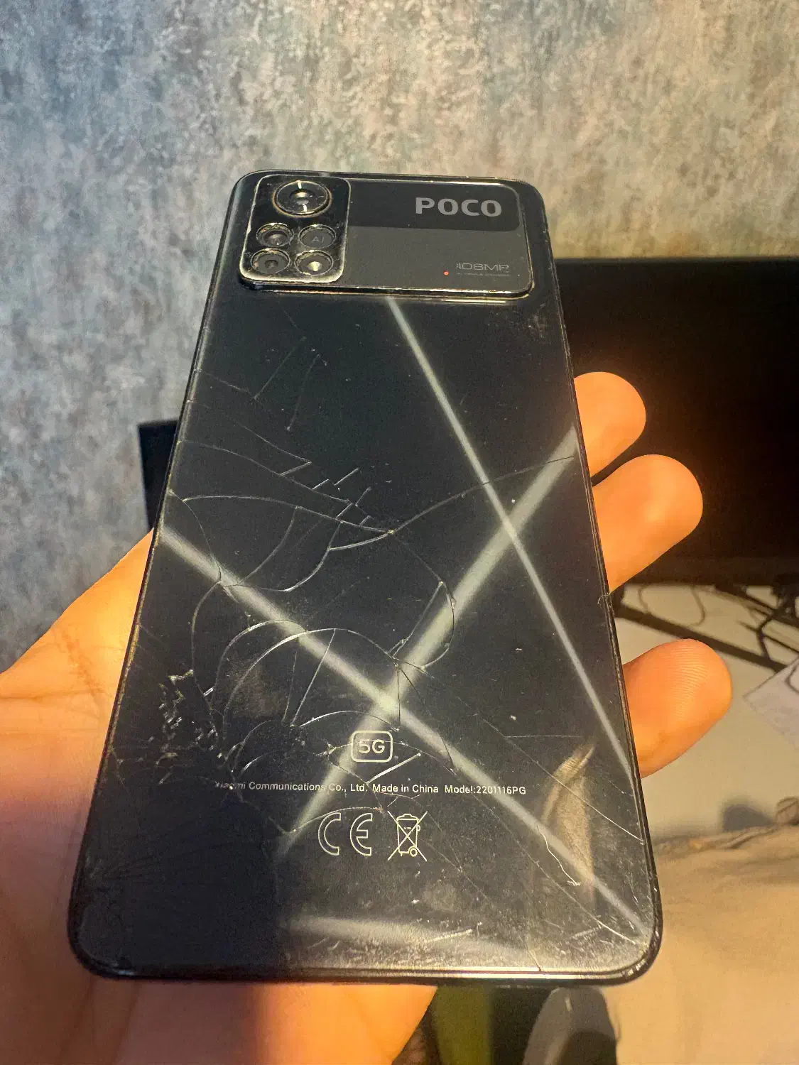 Poco x4 pro 5G 256|موبایل|بندرعباس, |دیوار