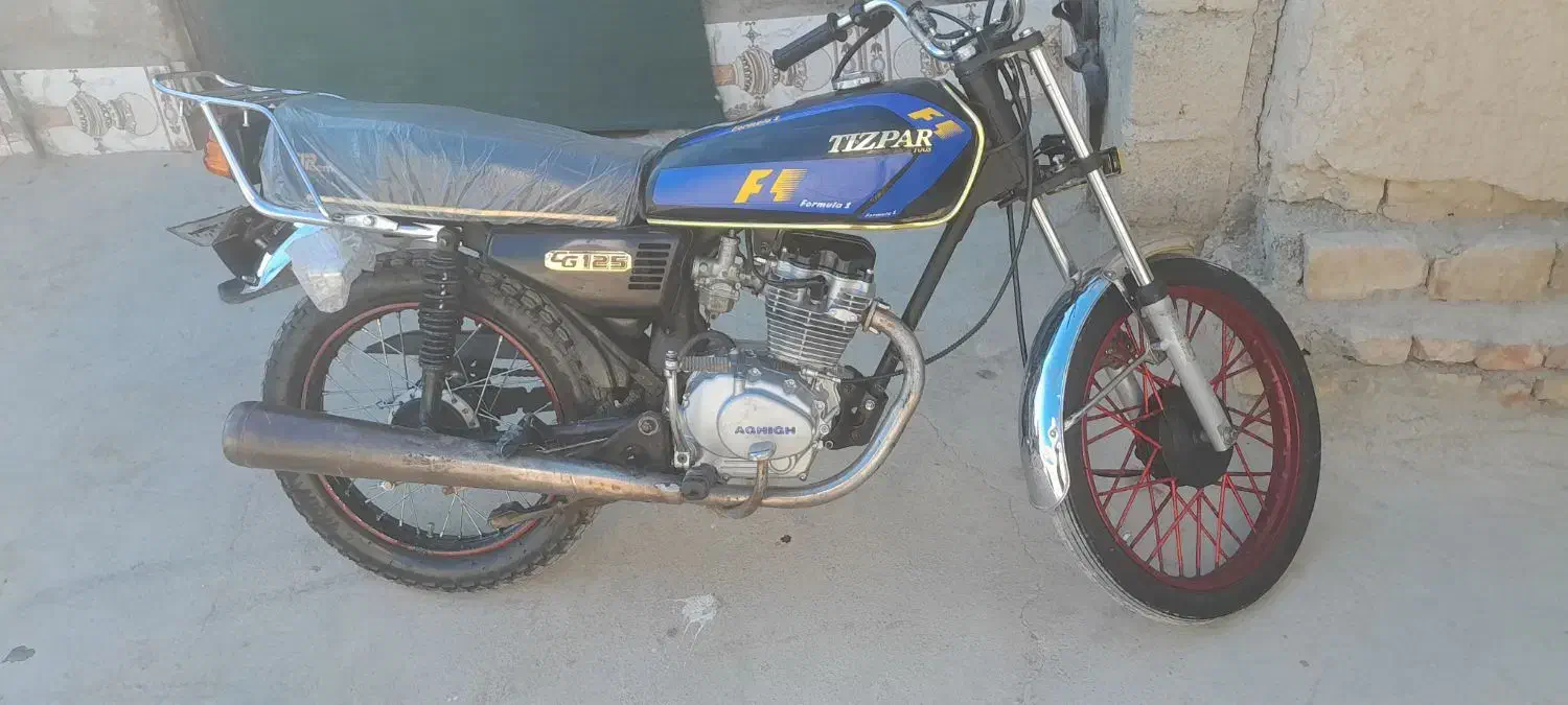 موتورسیکلت|موتورسیکلت|سراوان, |دیوار