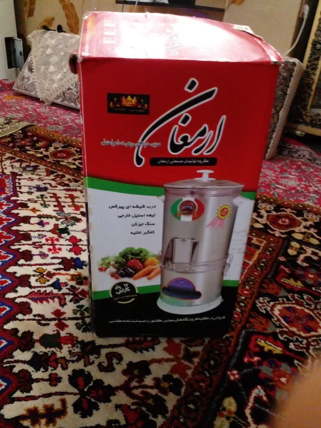 سبزی خرد کن تمام استیل نو|خردکن، آسیاب، غذاساز|تبریز, |دیوار
