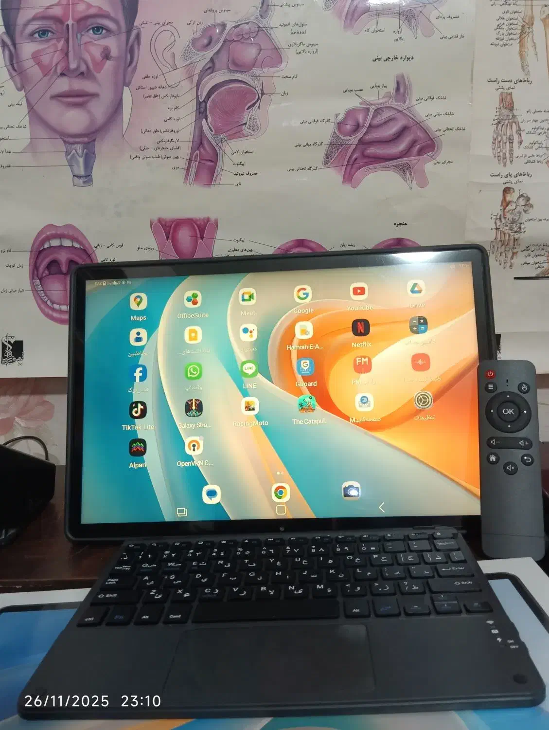 تبلت ۱۴.۱دهم اینچ از خانواده شیائومی umiio|تبلت|لاهیجان, جمهوری|دیوار