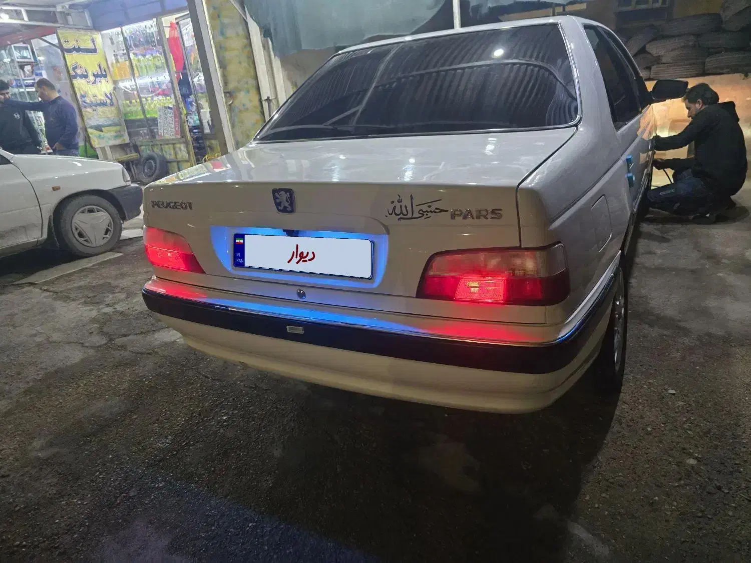 پارس فول سفارشی XU7P|خودرو سواری و وانت|خرمشهر, |دیوار