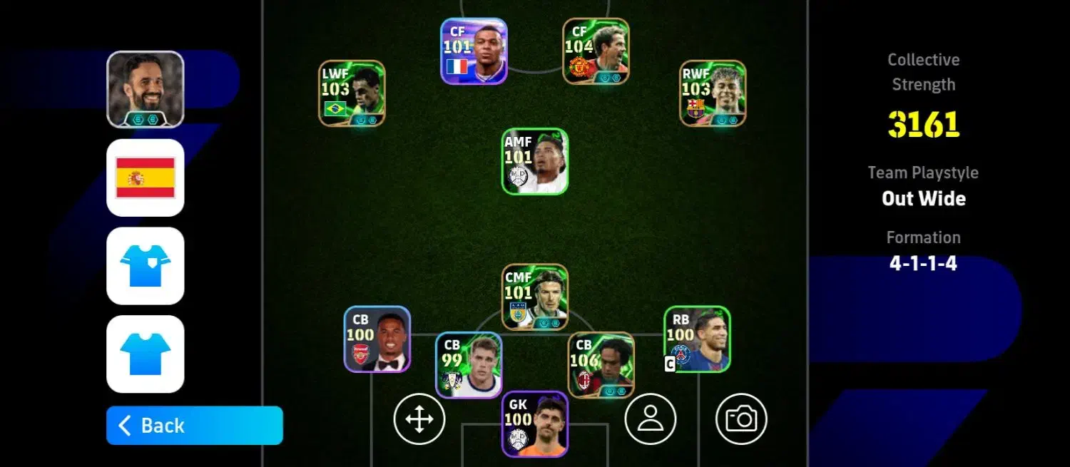 ای فوتبال|کنسول، بازی ویدئویی و آنلاین|قیدار, |دیوار