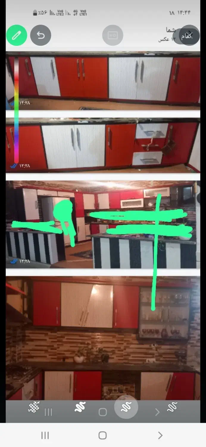 کابینت فلزی|آب‌چکان و نظم‌دهنده ظروف|دوگنبدان, |دیوار