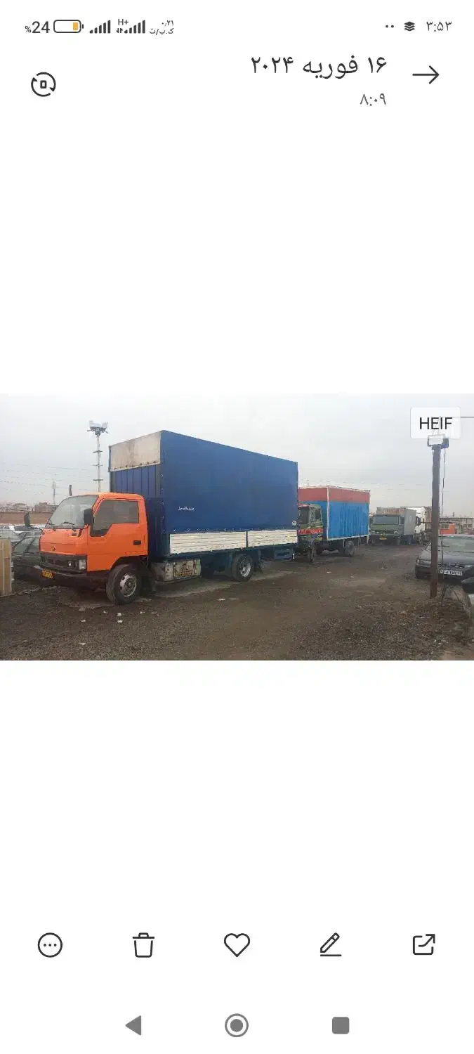 جابه جای منازل شرکتها و ادارات|خدمات حمل و نقل|کرمانشاه, |دیوار