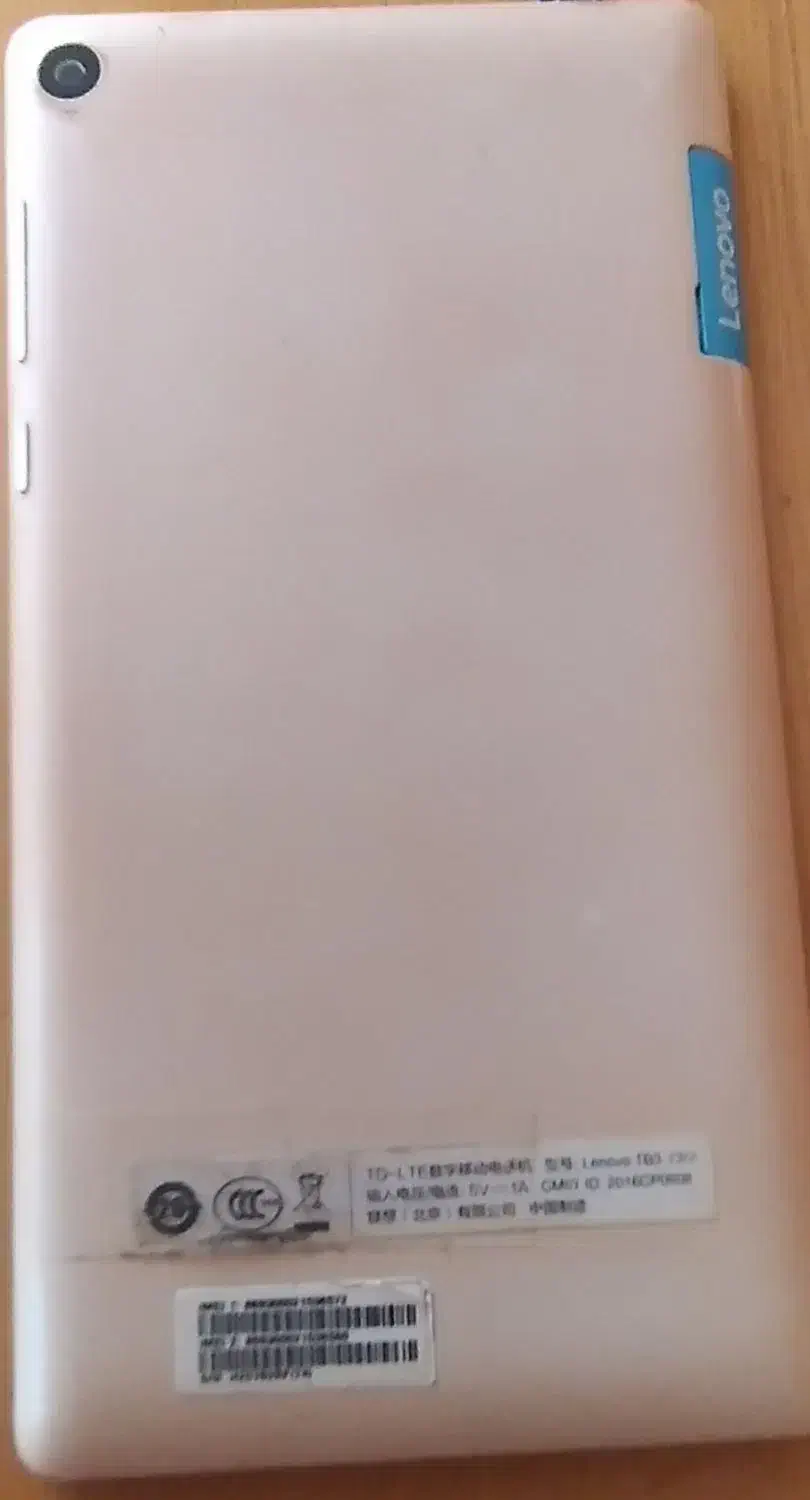 تبلت لنو|تبلت|نجفآباد, ۲۲ بهمن|دیوار