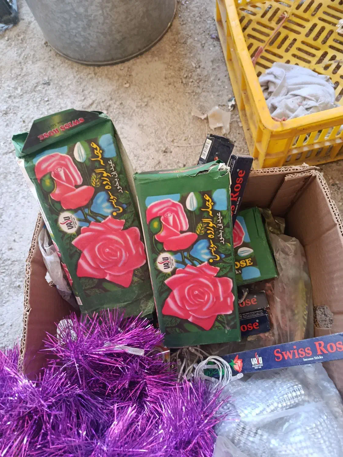 تنگ ماهی|ماهی|نورآباد, |دیوار