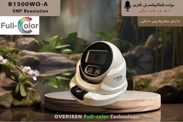 دوربین مداربسته دزدگیر اماکن جک پارکینگی و..|دوربین مداربسته|ماهدشت, |دیوار