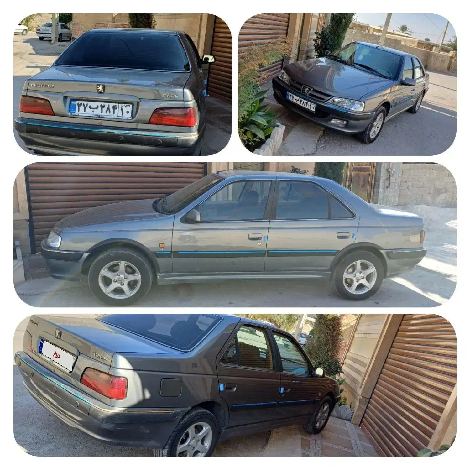 پژو پارس سال مدل 95 بدون رنگ|خودرو سواری و وانت|کازرون, |دیوار