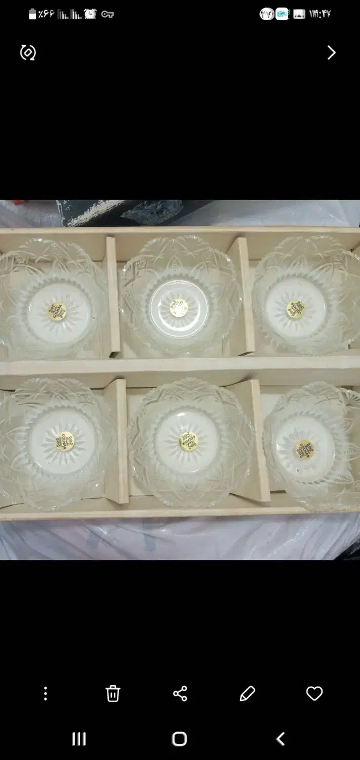 ظرف آجیل وپیاله نو|ظروف سرو و پذیرایی|قرچک, محمد آباد|دیوار