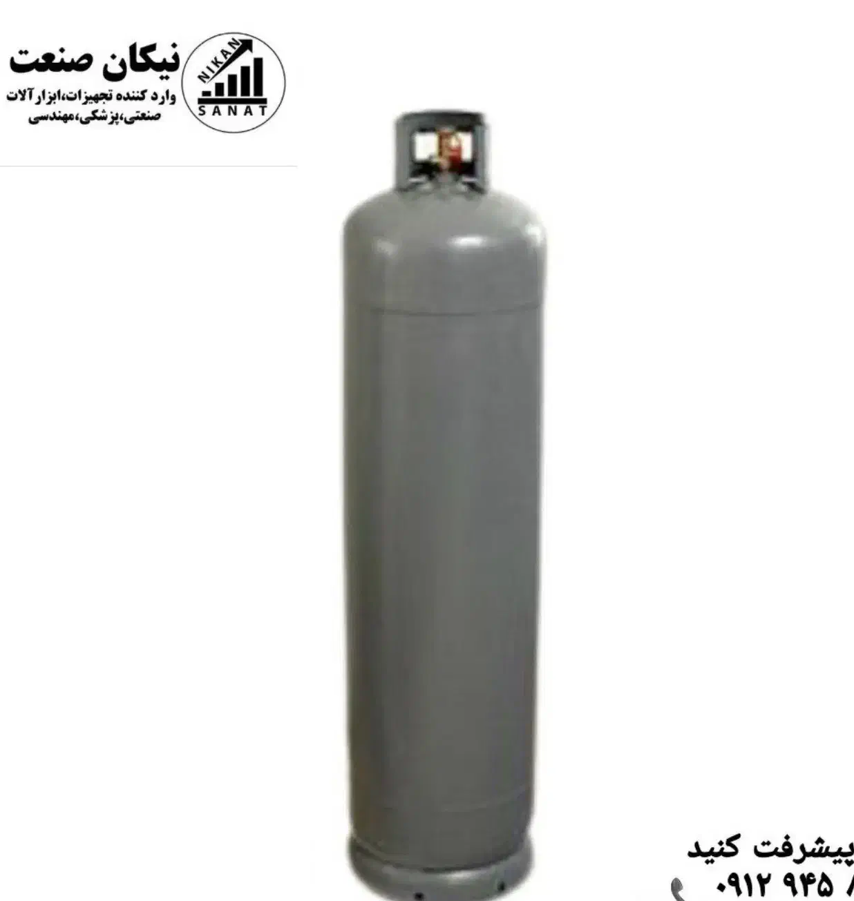 کپسول ۲۵ کیلویی|اجاق گاز و لوازم برقی پخت‌وپز|چابهار, |دیوار