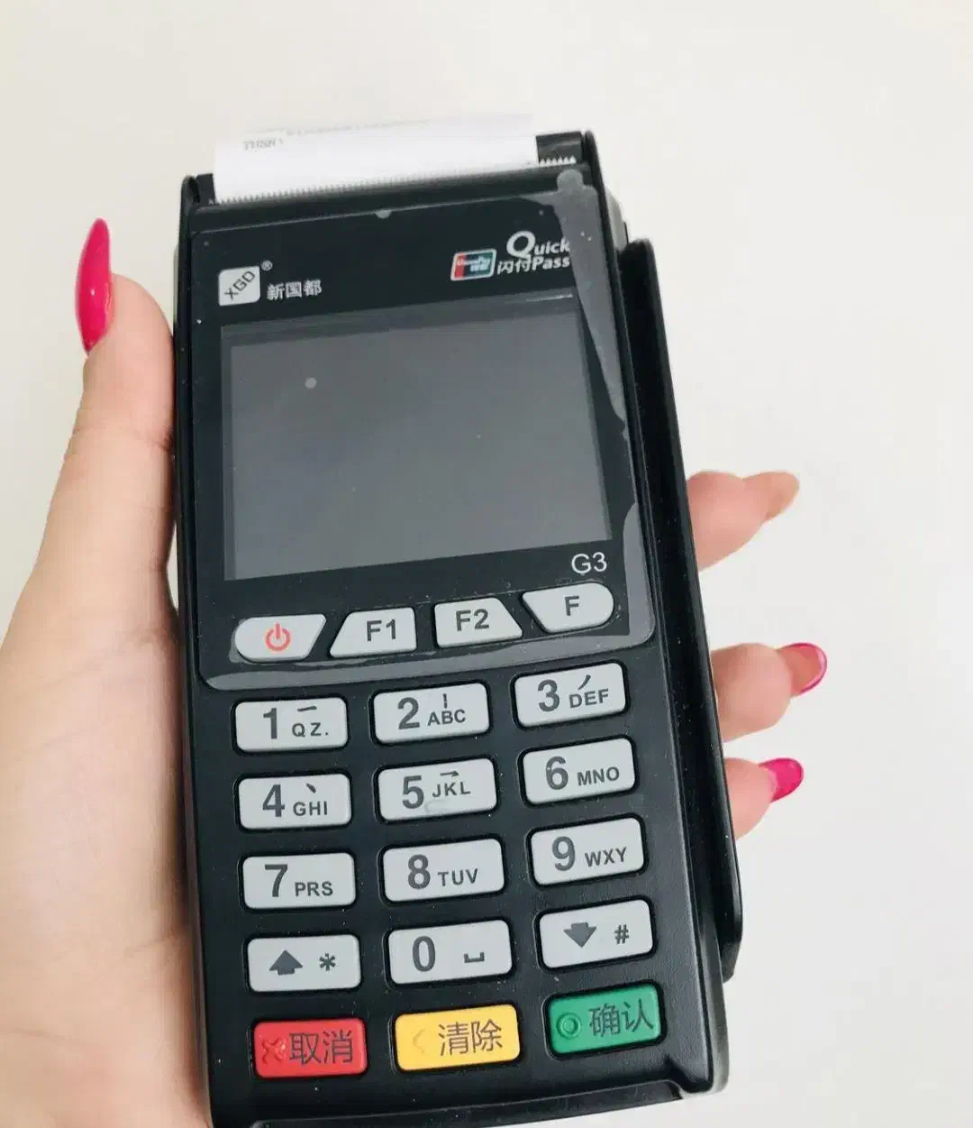 & دستگاه ++ کارتخوان مدل d230|فروشگاه و مغازه|یزد, |دیوار