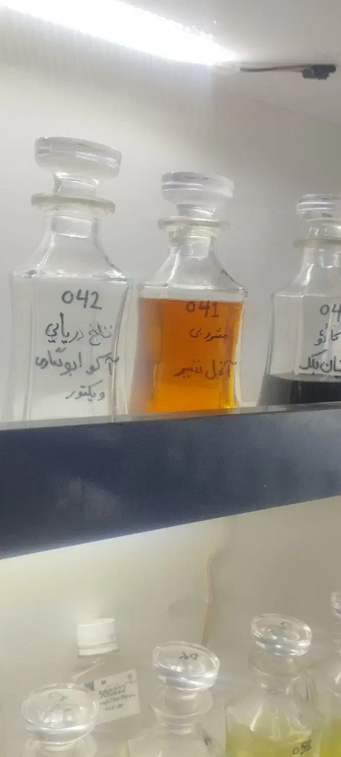 عطر اجلز شیر|آرایشی، بهداشتی، درمانی|شیراز, طلاب|دیوار