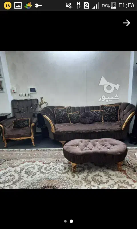 مبل راحتی سلطنتی مدل شزلون|مبلمان خانگی و میز عسلی|نکا, |دیوار