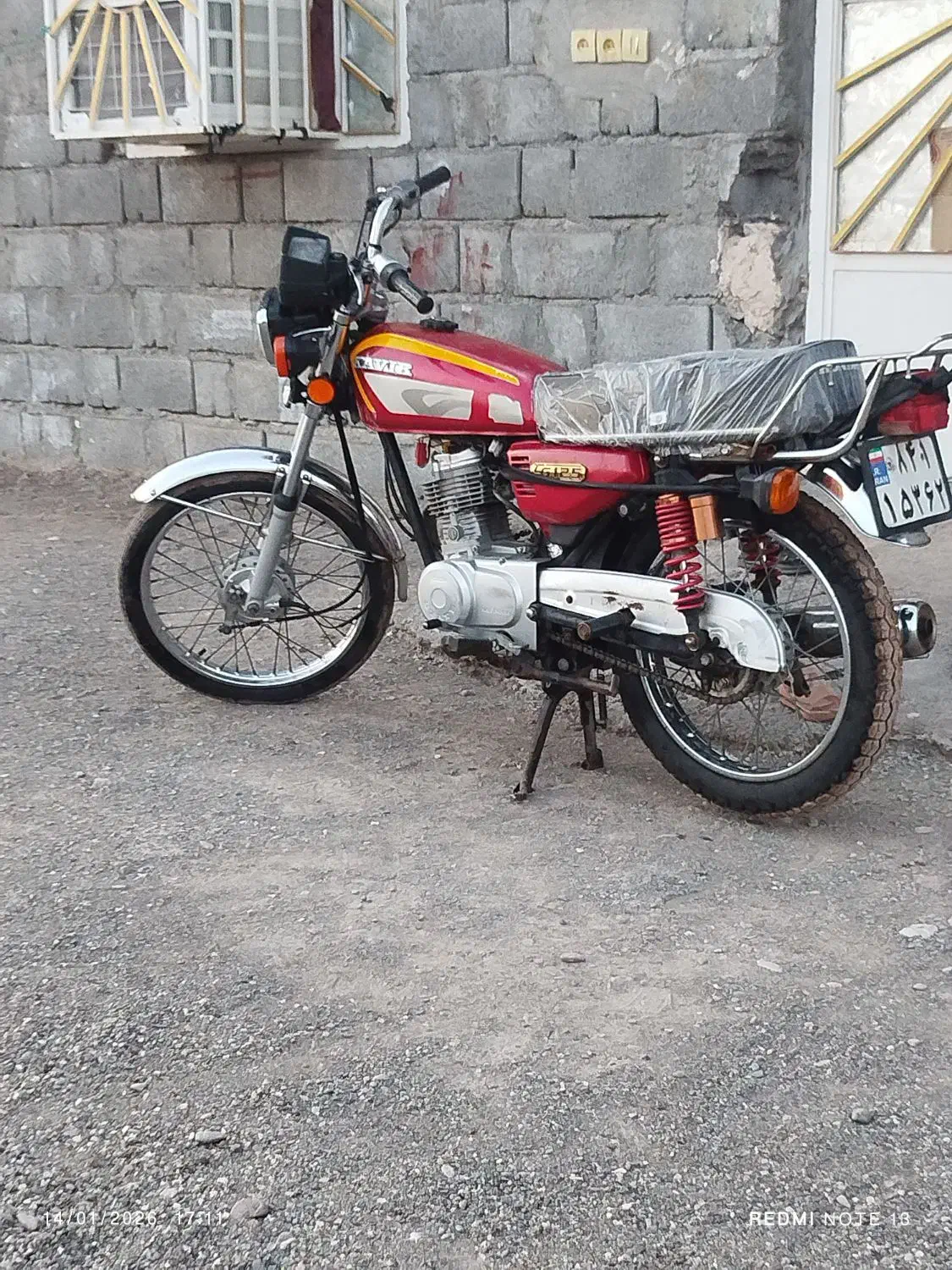 کویر 125|موتورسیکلت|میناب, |دیوار