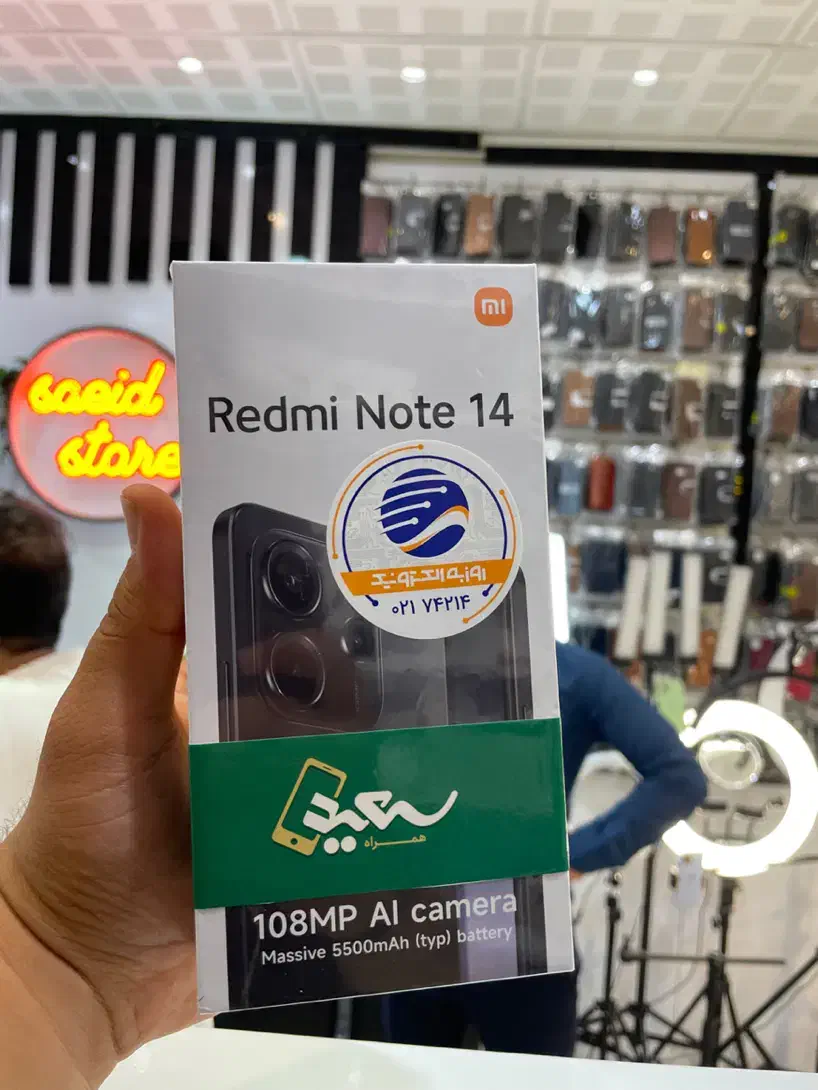 Note 14|موبایل|سبزوار, ابوریحان|دیوار