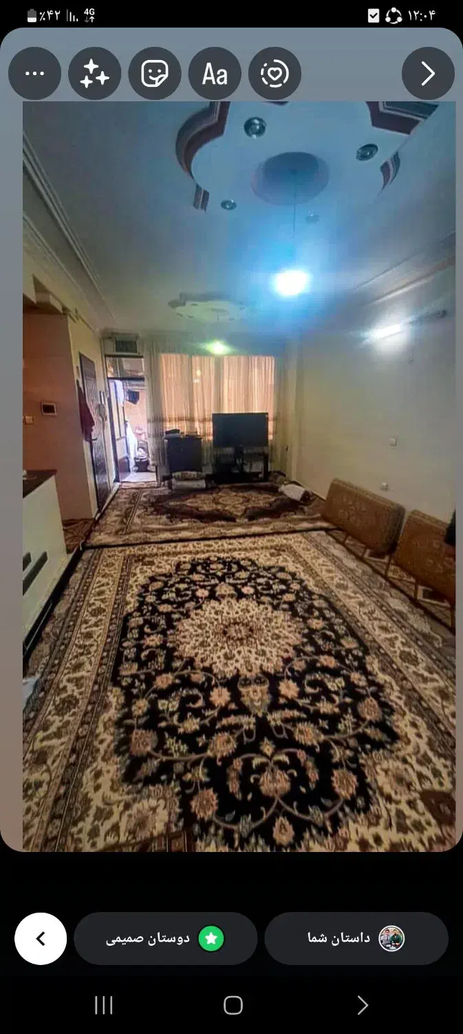 ۷۵متر۲خواب (طبقه اول گلستان یکم)اهری ارم پیک|فروش آپارتمان|فردیس, منظریه|دیوار