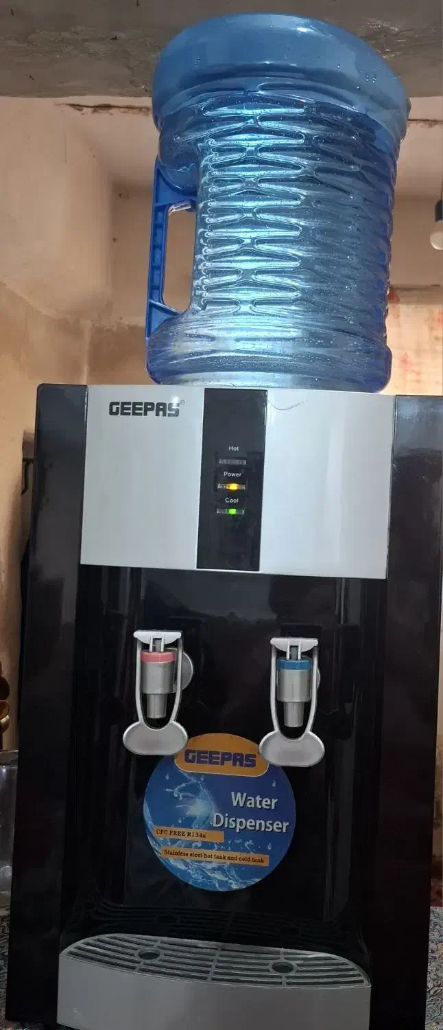 اب سرکن|آب‌سردکن و تصفیه آب|بوشهر, |دیوار