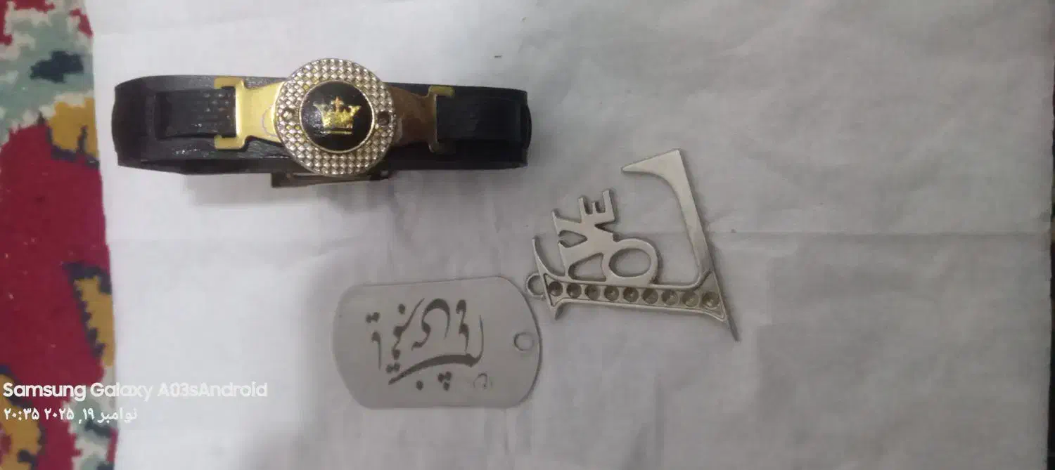 گردنبند ودستبند....|زیورآلات و اکسسوری|سبزوار, قصبه غربی|دیوار