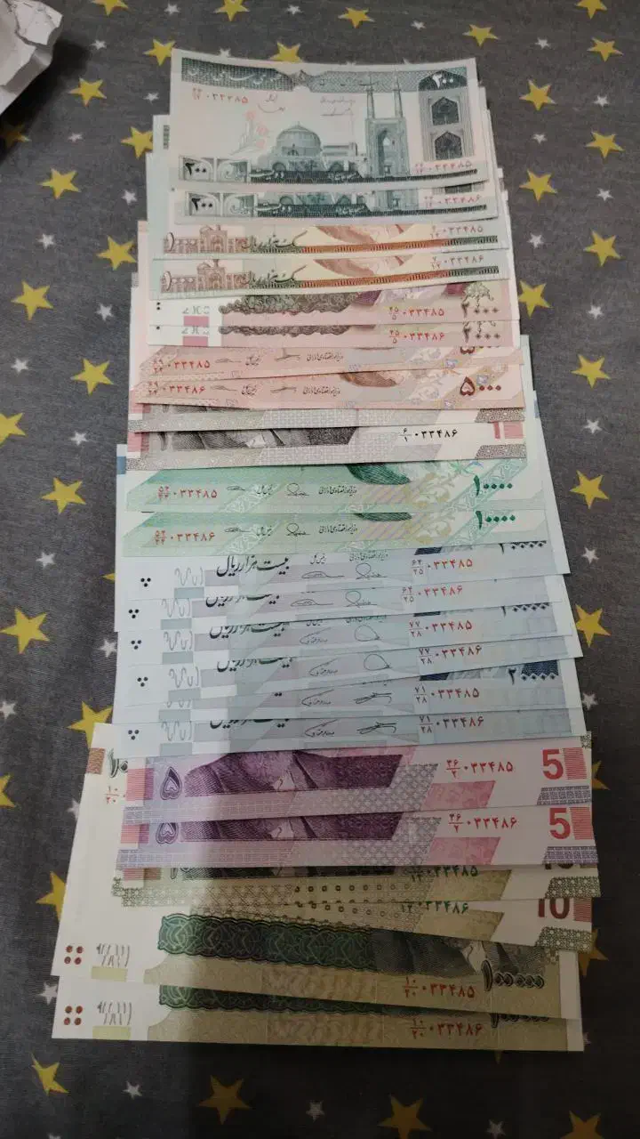 ست اسکناس جمهوری|کلکسیون سکه، تمبر، اسکناس|اصفهان, آفاران|دیوار