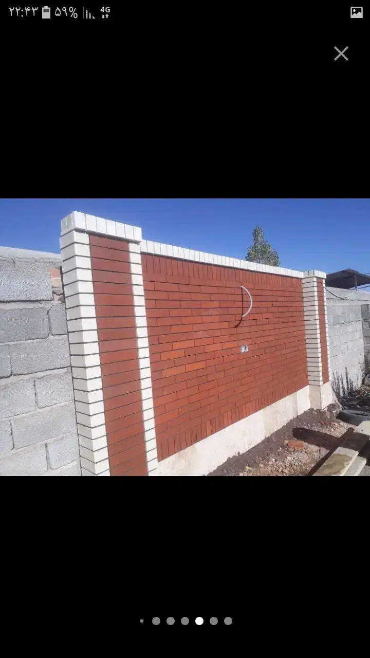 اجرای آجرنمای دوغابی|خدمات پیشه و مهارت|کرمان, |دیوار